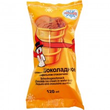 Шоколадный пломбир в вафельном стаканчике, 75гp